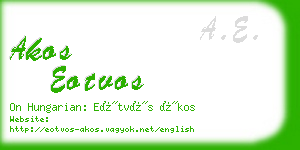 akos eotvos business card